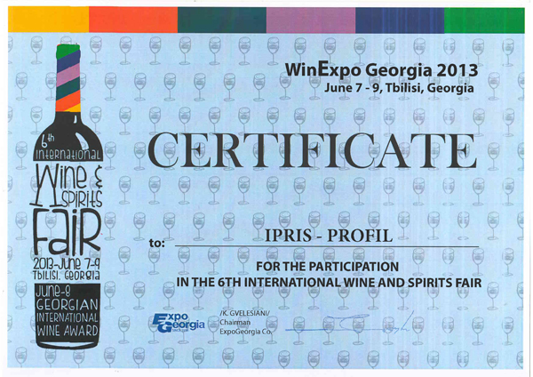 WinExpo Georgia 7-9 june 2013 - сертификат 
