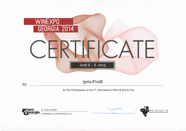 WinExpo Georgia 6-8 june 2014 - сертификат 