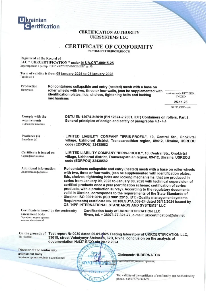 Certificate of conformity for roll cages