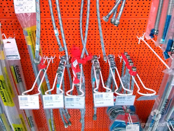 оборудование в магазин сантехники