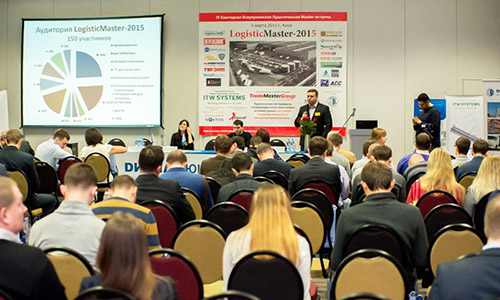 PRESENTATION OF THE NEW EQUIPMENT AT UKRAINIAN PRACTICAL MASTER MEETING «LOGISTICMASTER-2015″