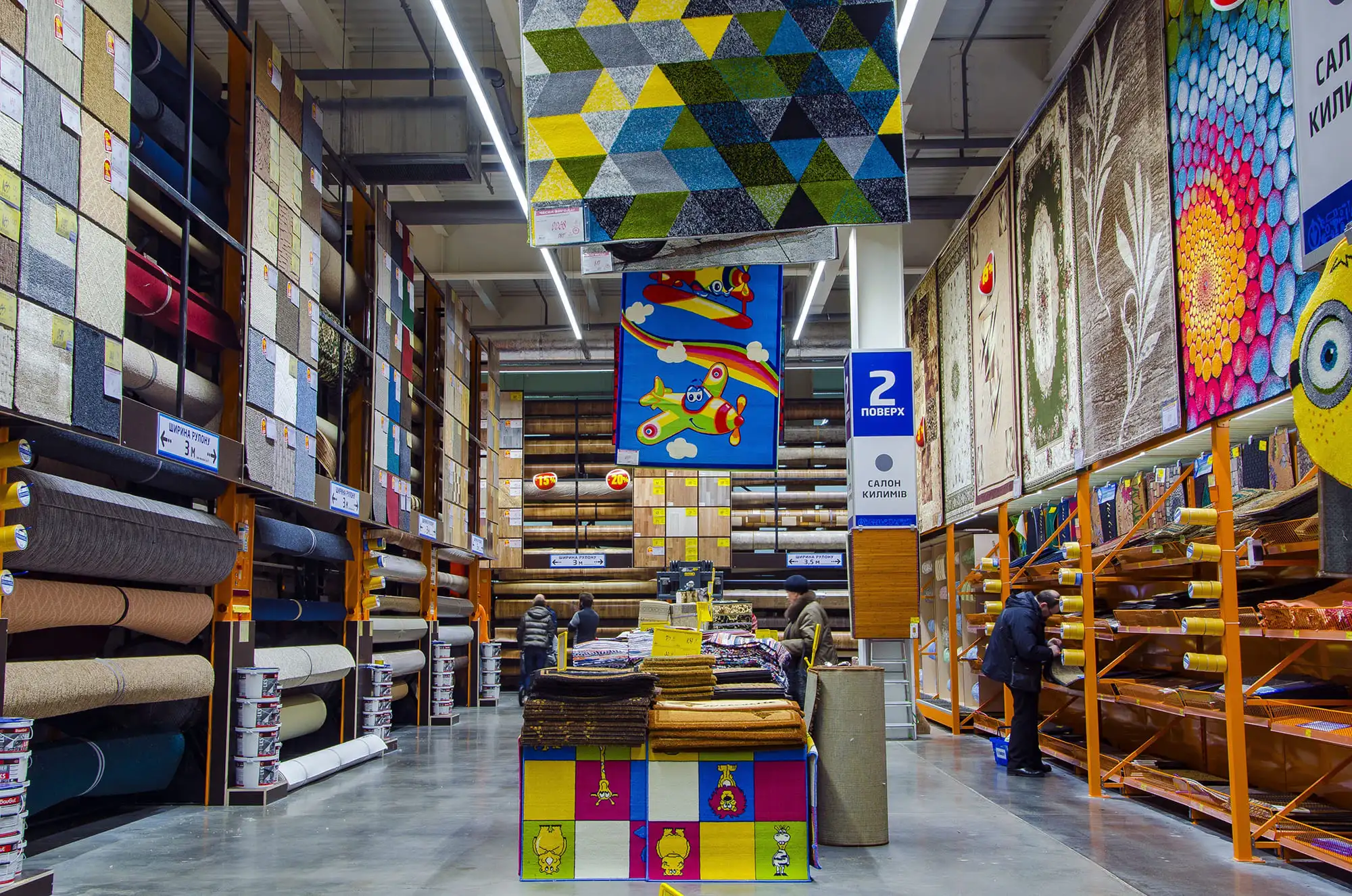 DIY stores shelving